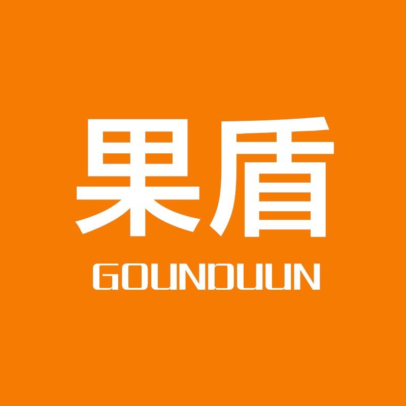 果盾数码旗舰店