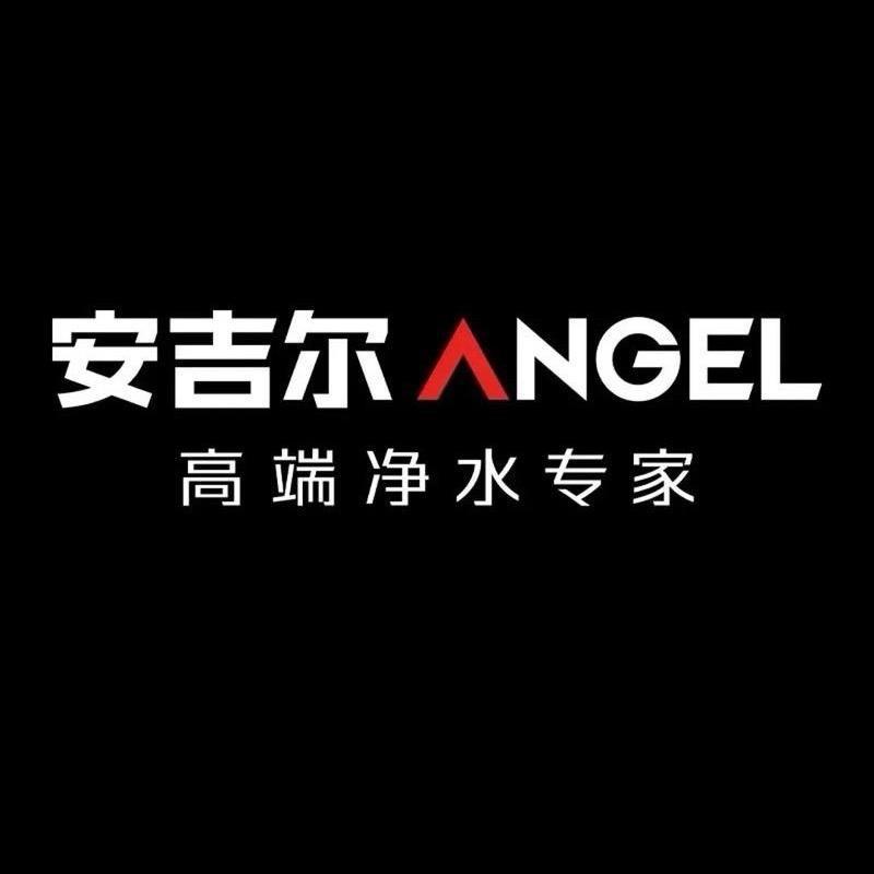 安吉尔净水（阜阳红星美凯龙颖州店）