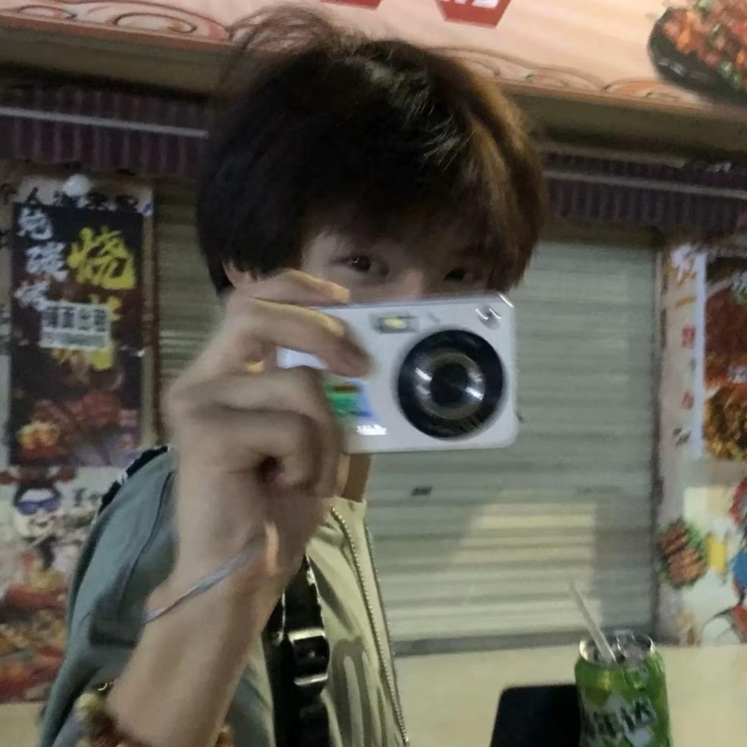 樺