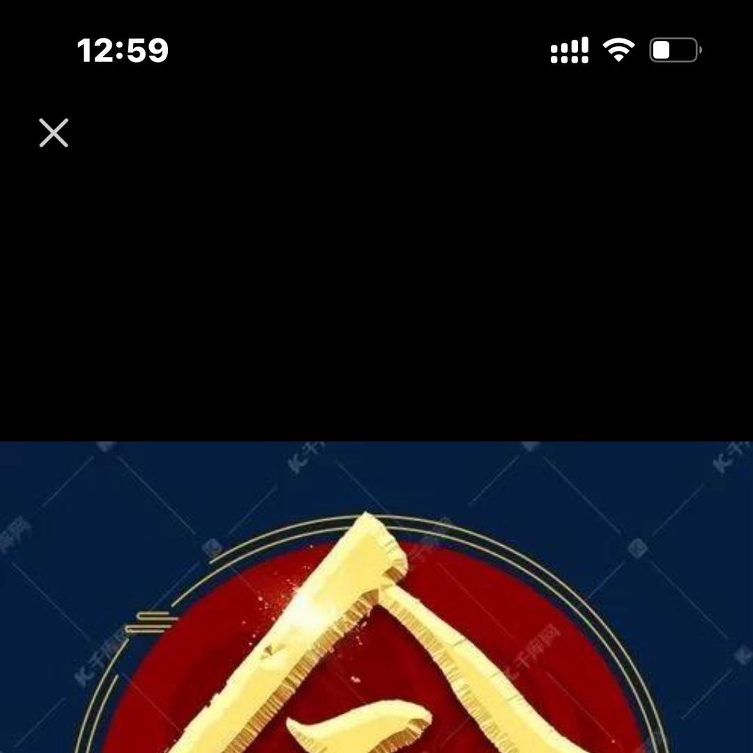 玉溪滇金贵金属回收