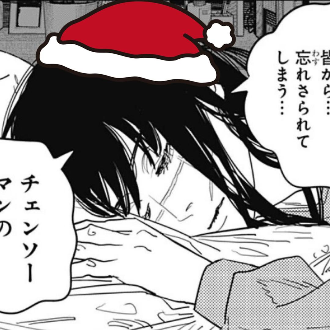 君士坦丁