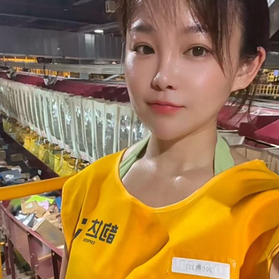 楠楠在教育培训咨询