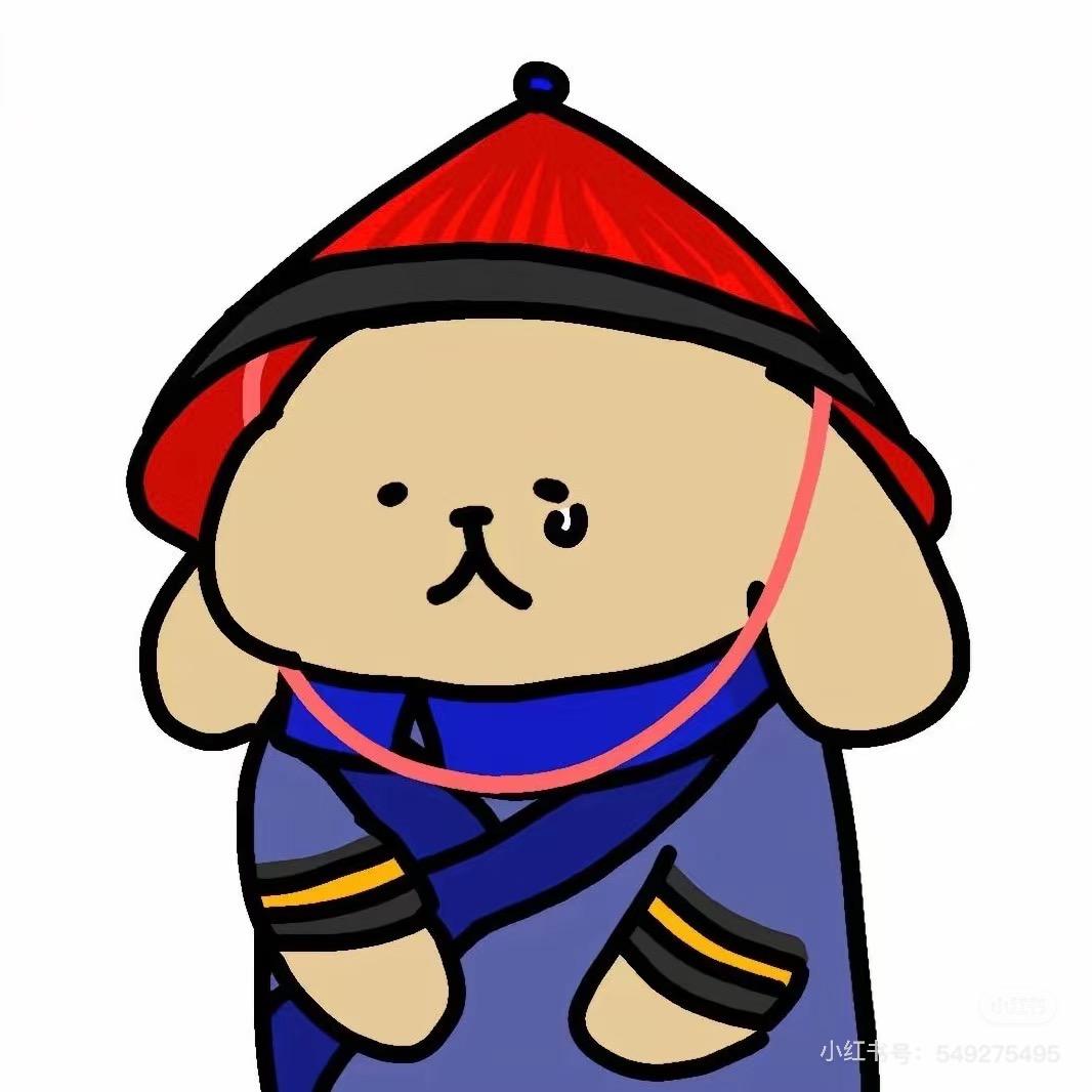 绝情大侠