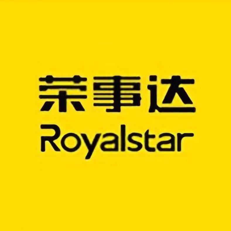 荣事达Royalstar办公设备旗舰店