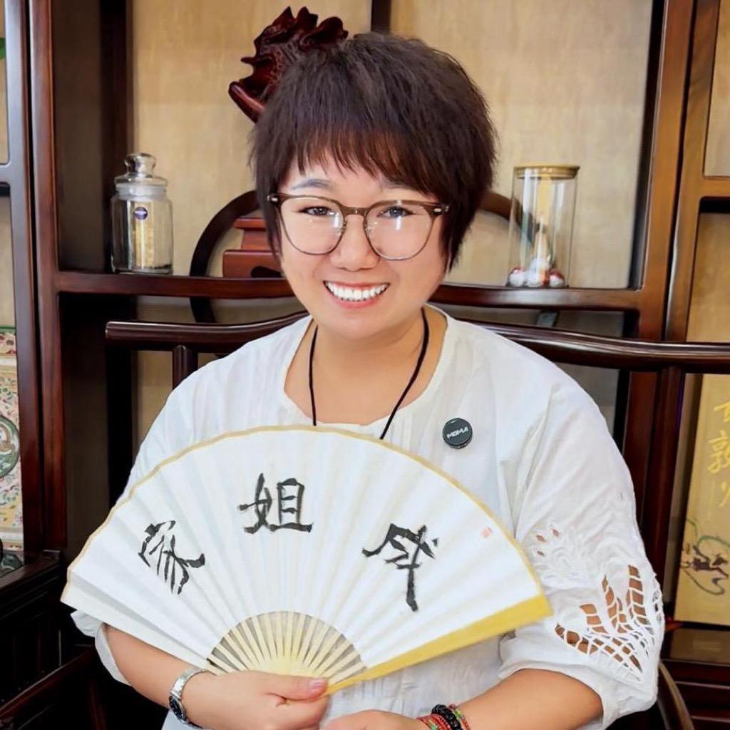 成姐家麻核桃