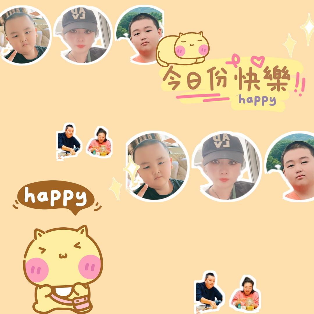 俩个儿子的妈建三江超越石材