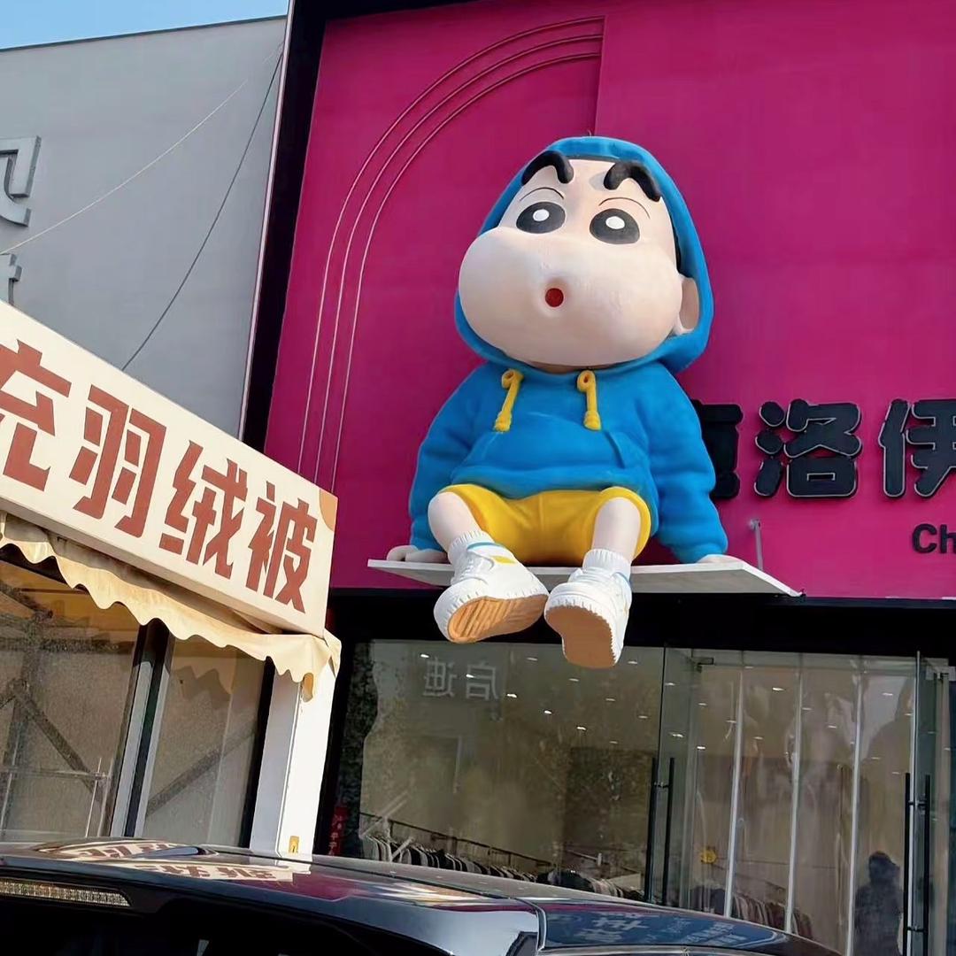 淘总本人号「粉丝群」