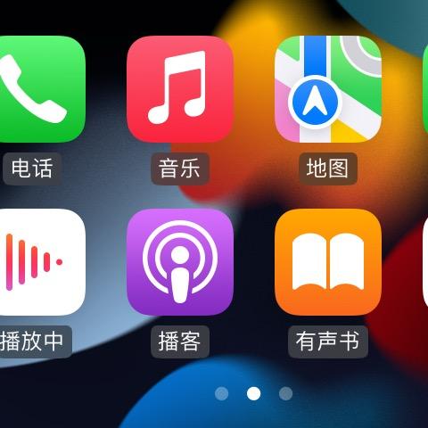 @新农人：喜羊羊