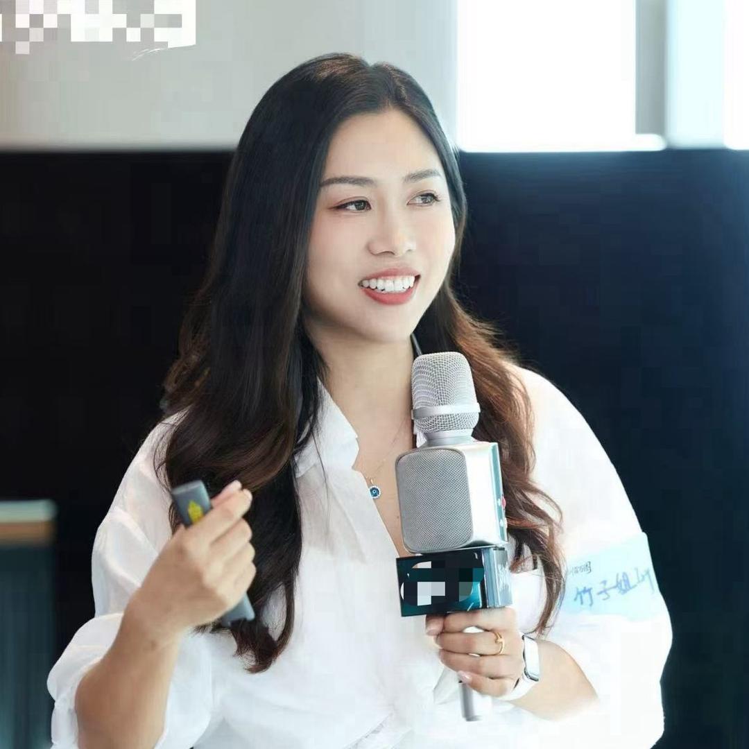 竹子姐-职业规划