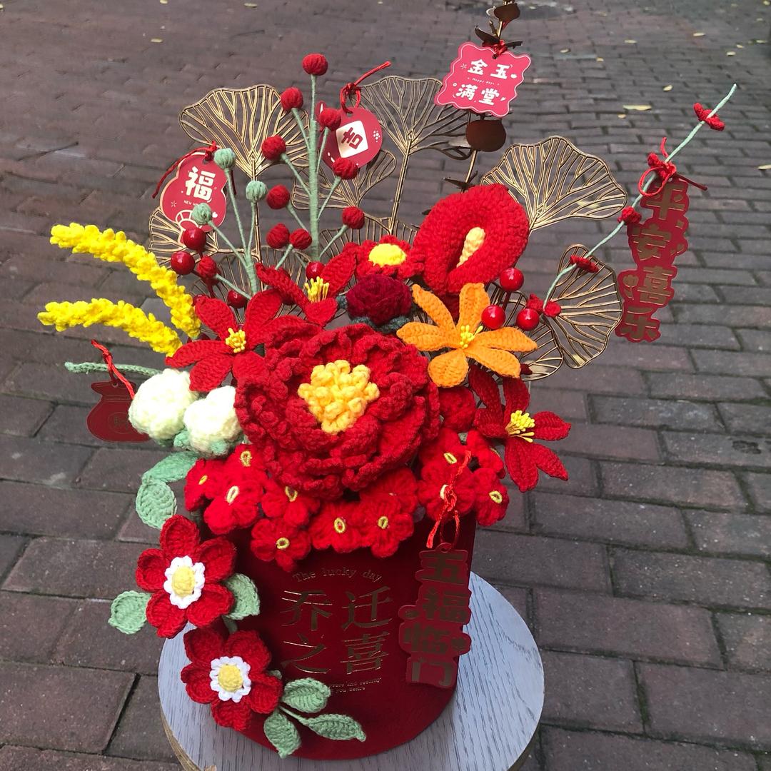 小葵花（手工钩织）