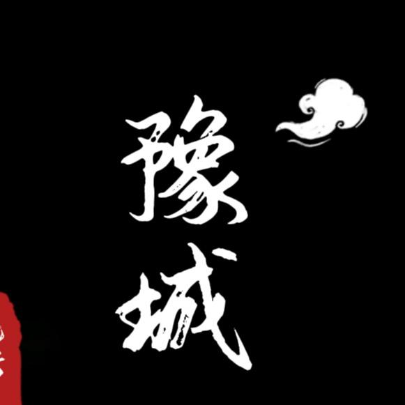 豫城巧匠美缝施工