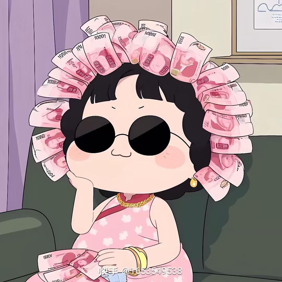 懒，随❤️吧