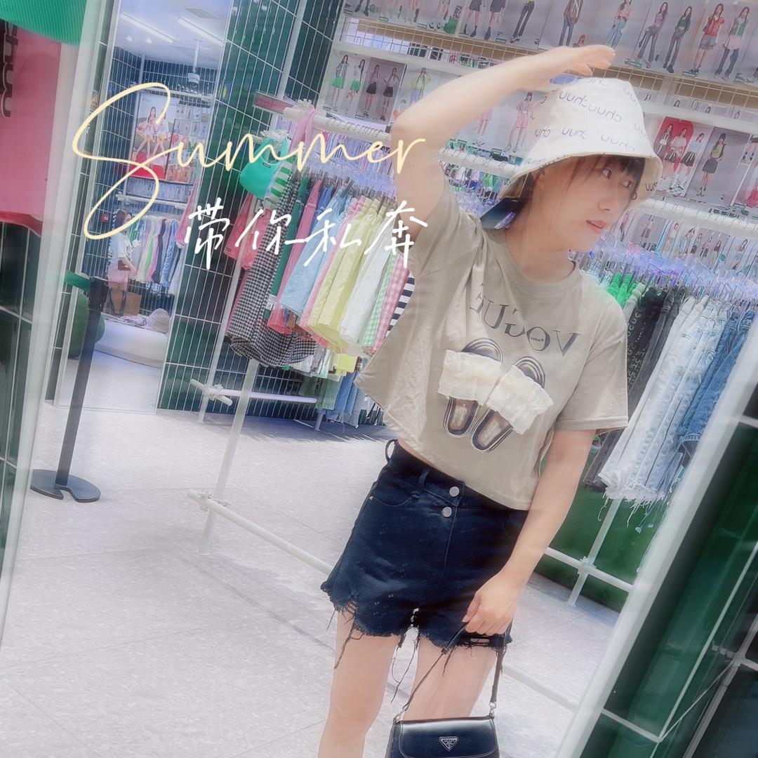静静记录生活日常