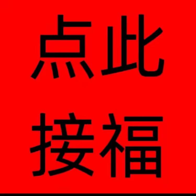 有缘千里来相会10