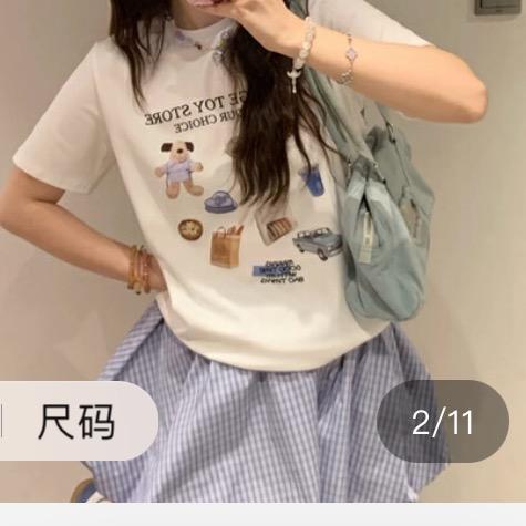 钰鑫鑫YUFOR韩系女装