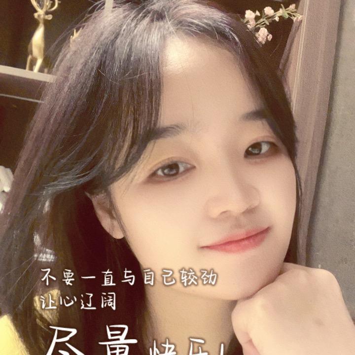 婷婷穿搭分享