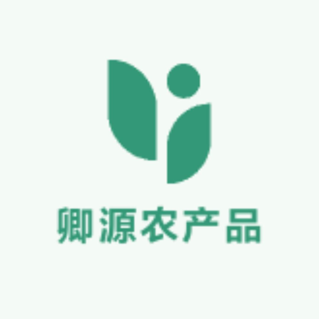 卿源农产品