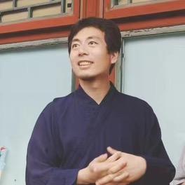 uNha