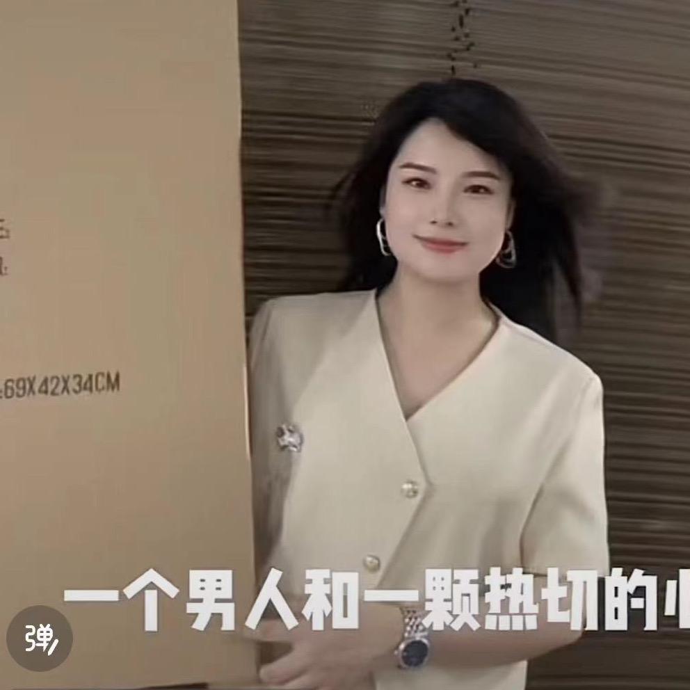 莆田圈姐纸箱包装