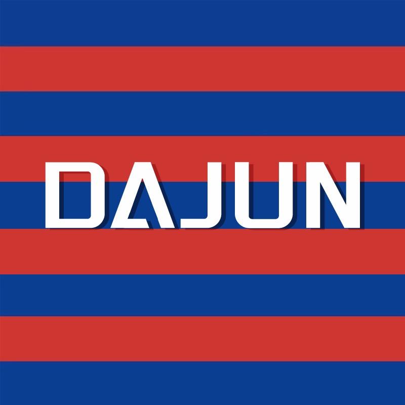 DAJUN服饰旗舰店