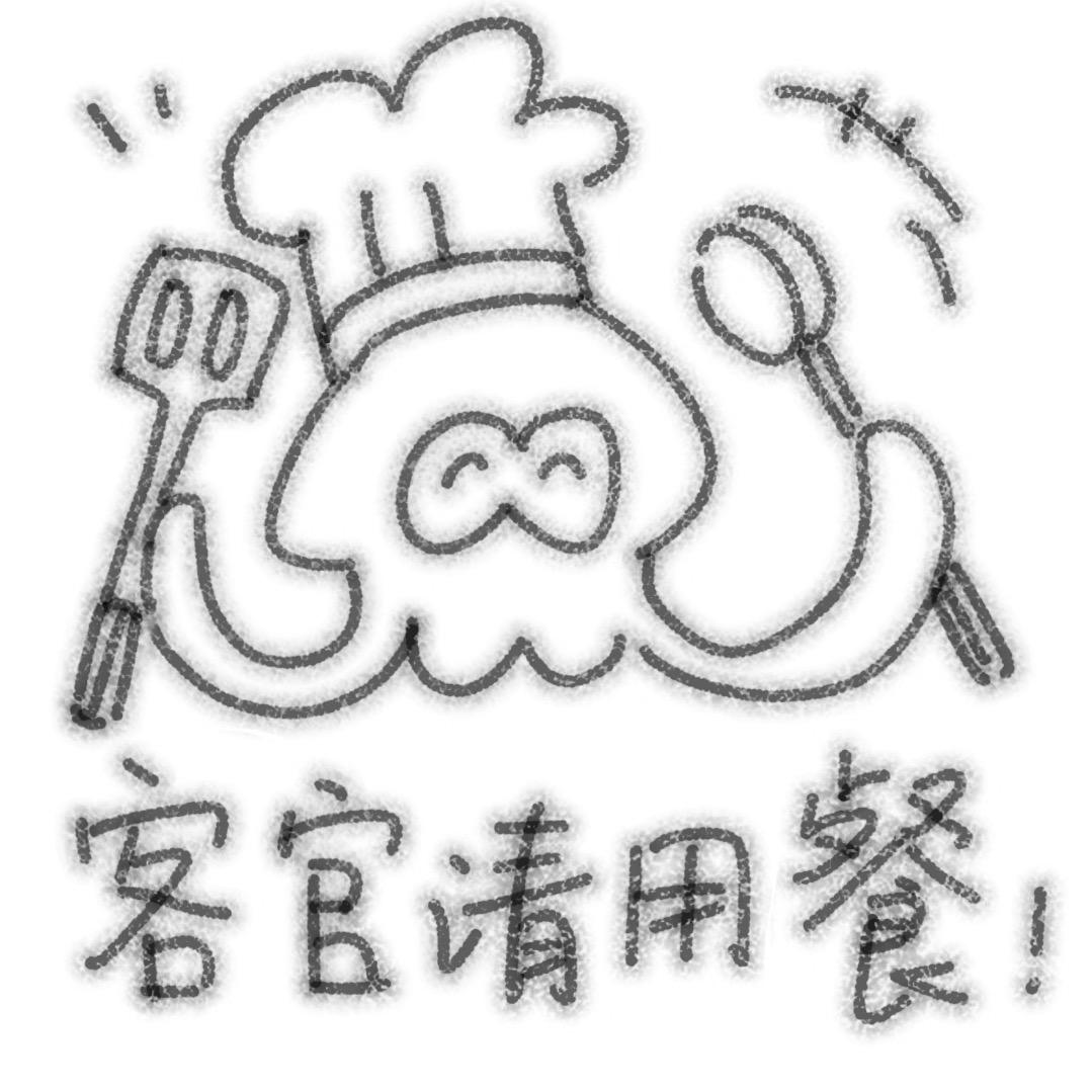 纯情酥酥（求推荐
