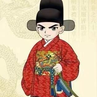 赞歌