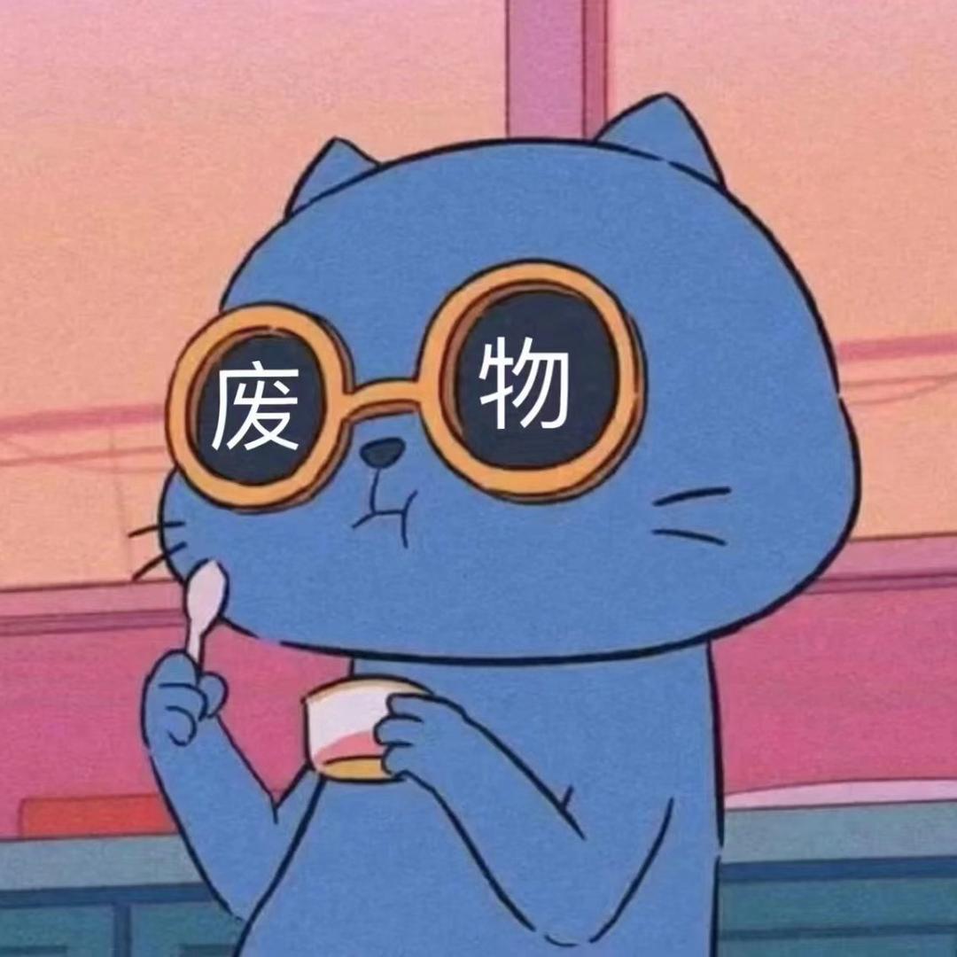 余洛晟