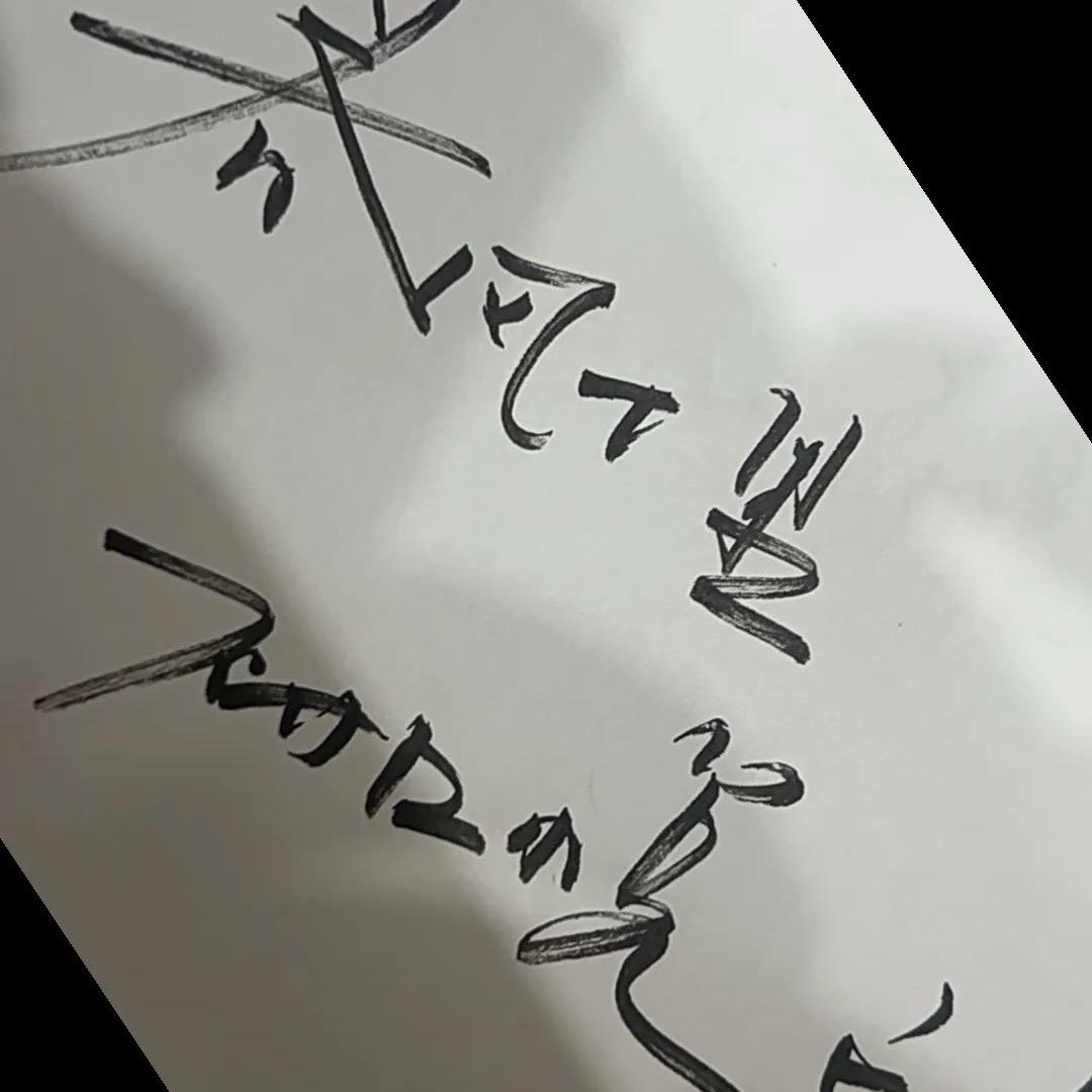🎯 乃熊