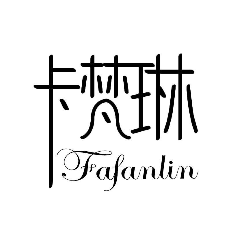 卡梵琳婴童用品旗舰店