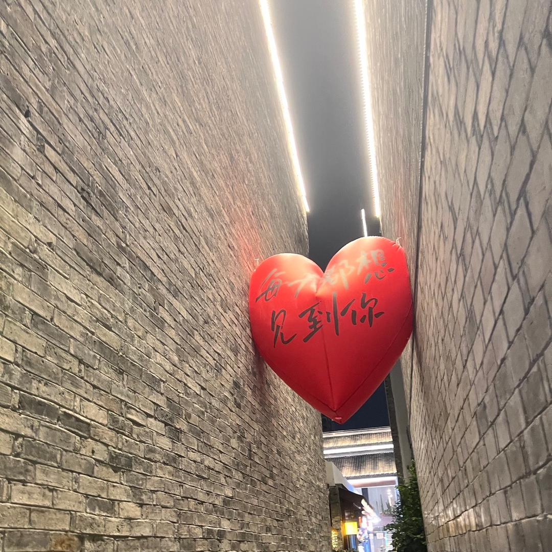 锦瑟无端