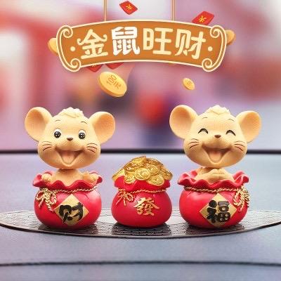 🐭钱多多💰