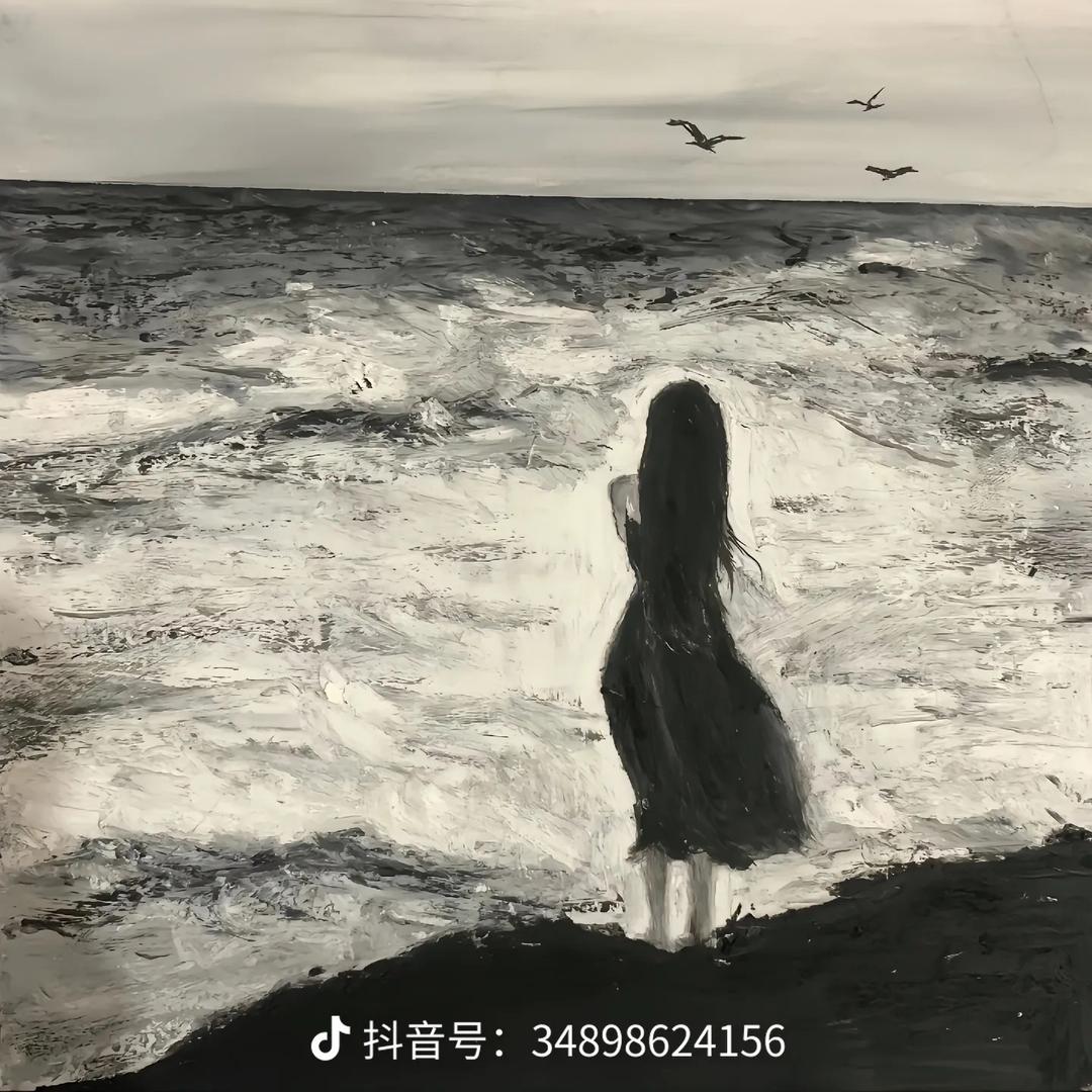 诺