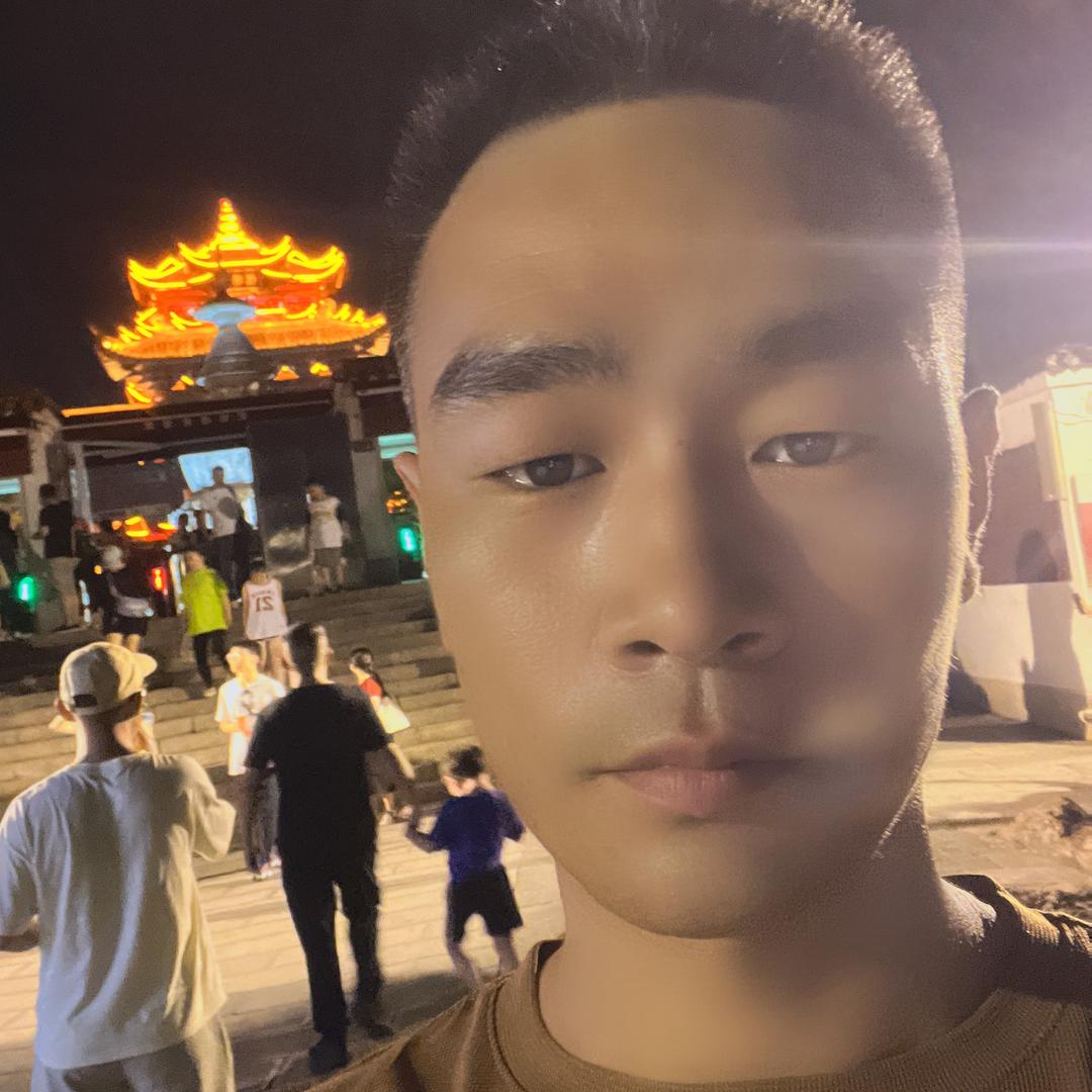 落日的余光
