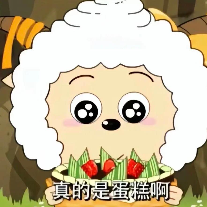 泡泡糖导弹