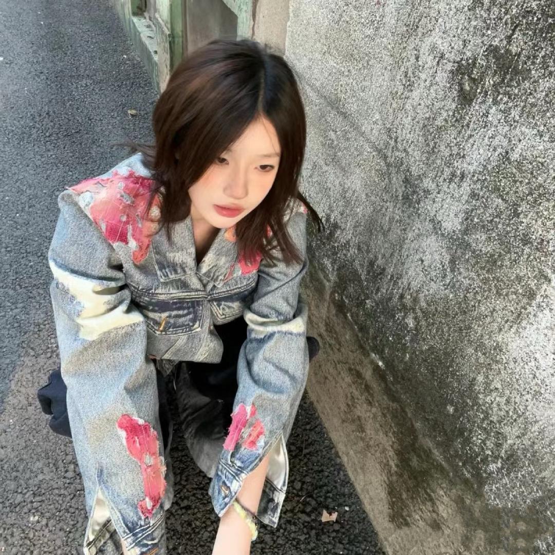 爱宜斯坦