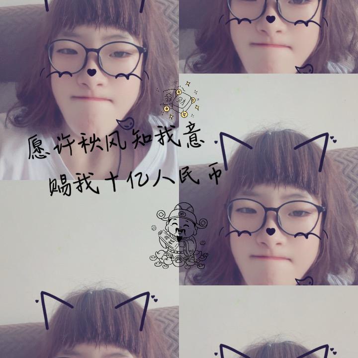 喜乐相伴😘😘😘😘😘