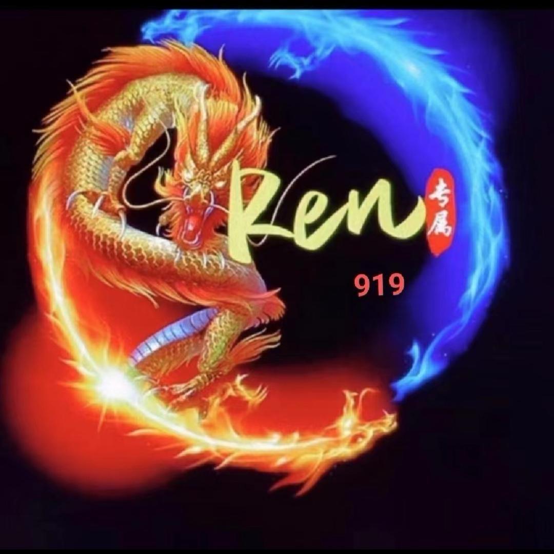 🇨🇳REN