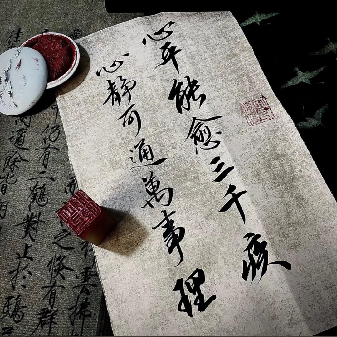 叶老板