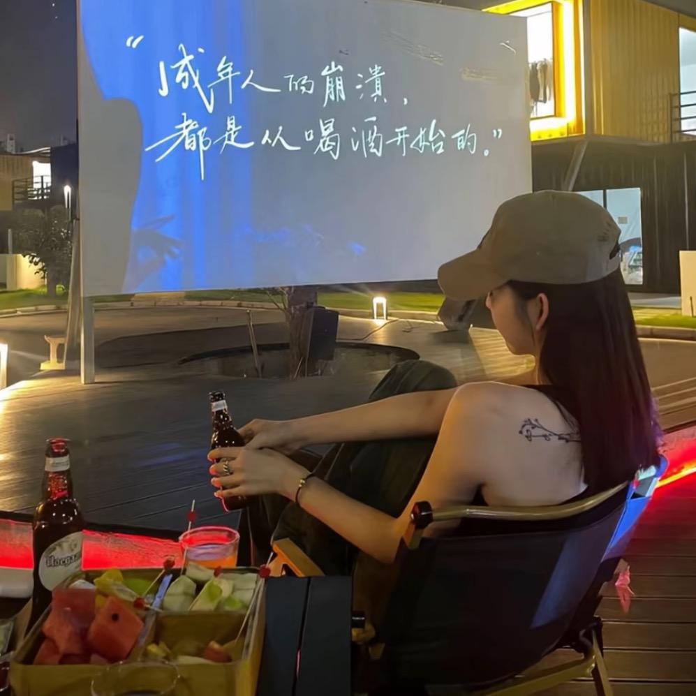 嘟嘟.