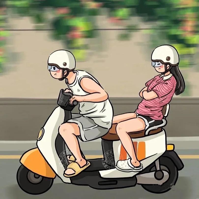悦.