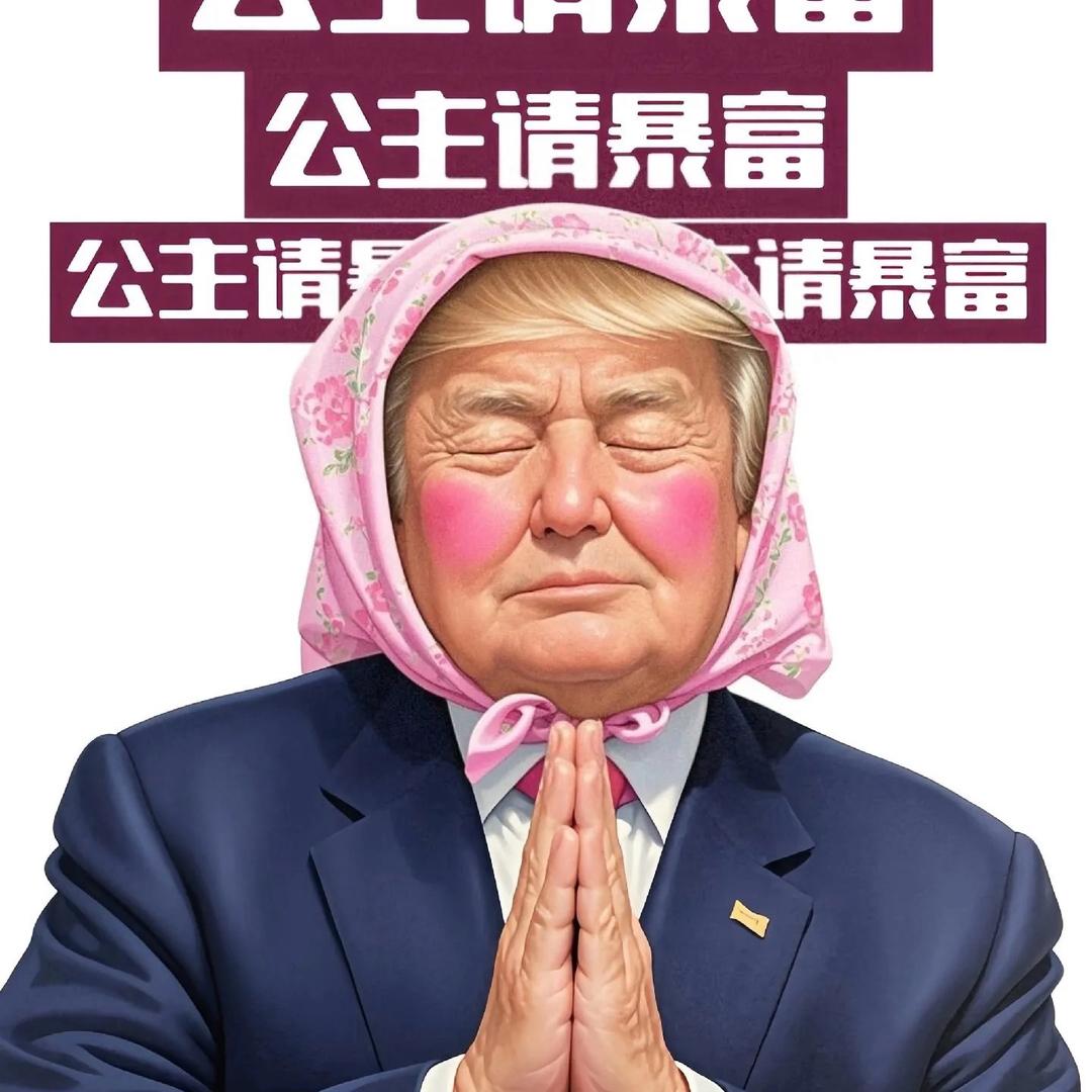 肥肠汤