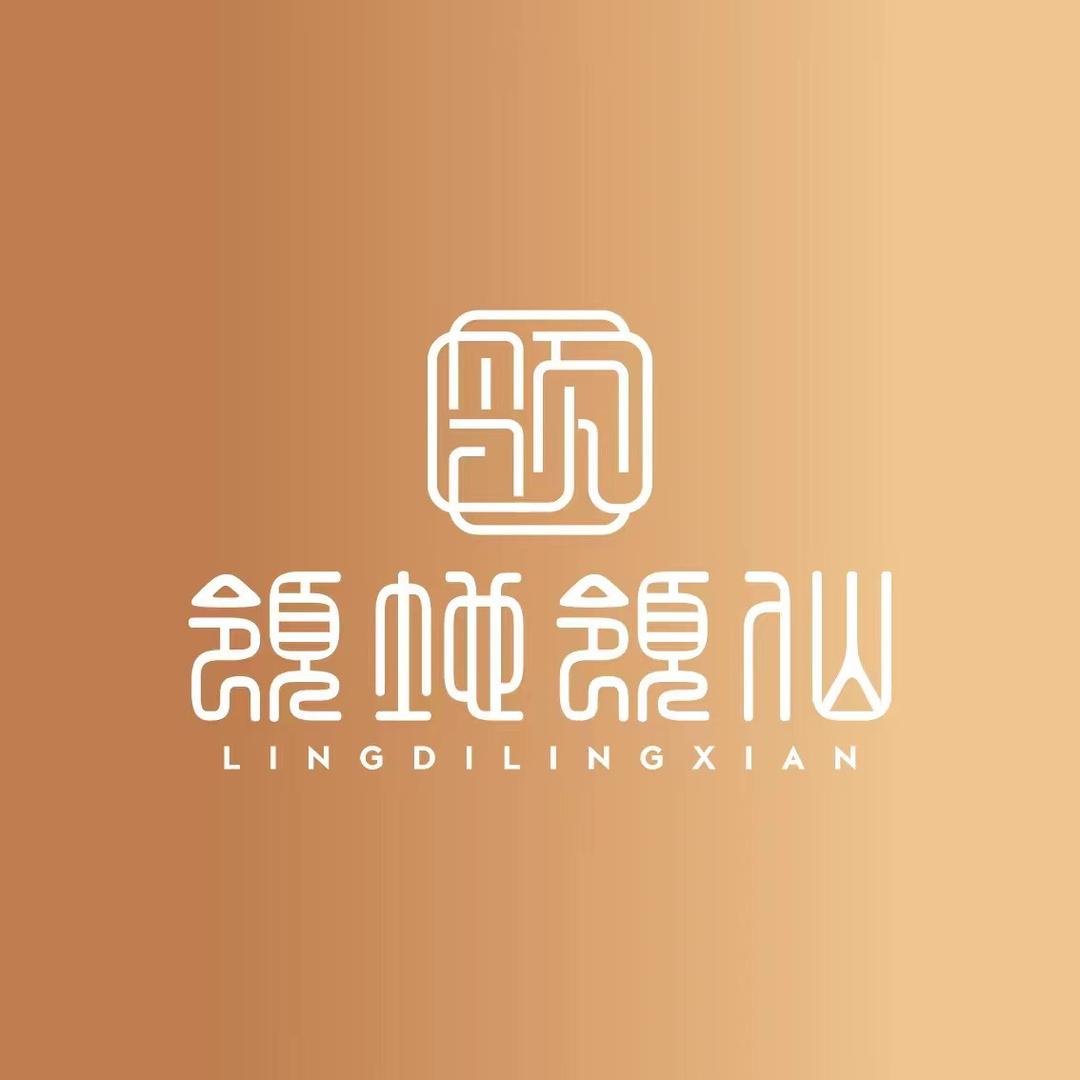 乐山市市中区领地领仙美容院