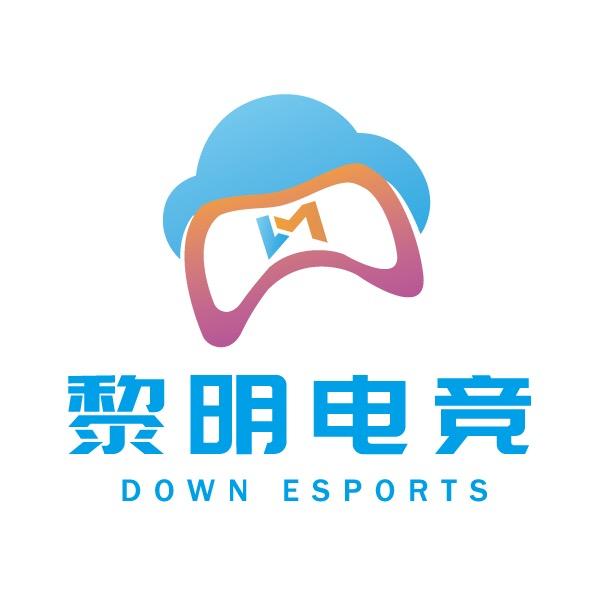 黎明电竞（三角洲行动）