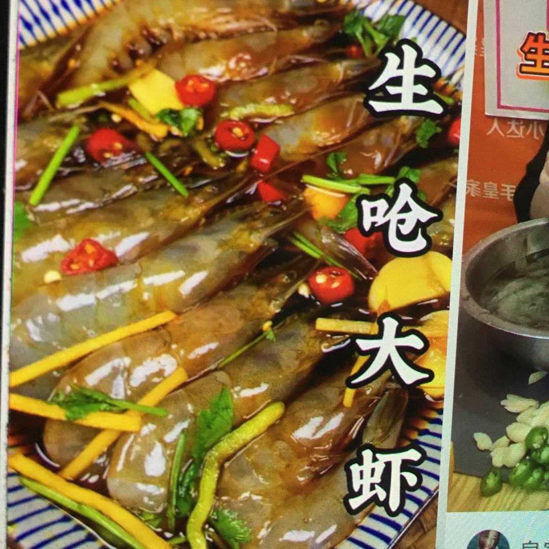 花影(吃🦐美食合集)