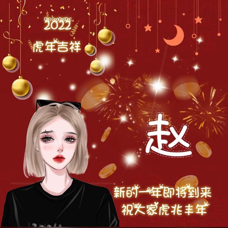 春暖花卉各种大小绿植@糖果