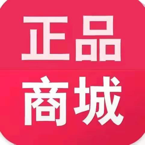 彬彬好物分享