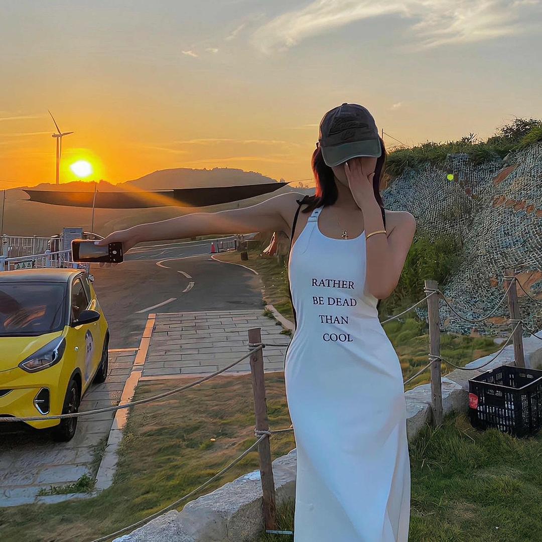 我睡着的时候不困