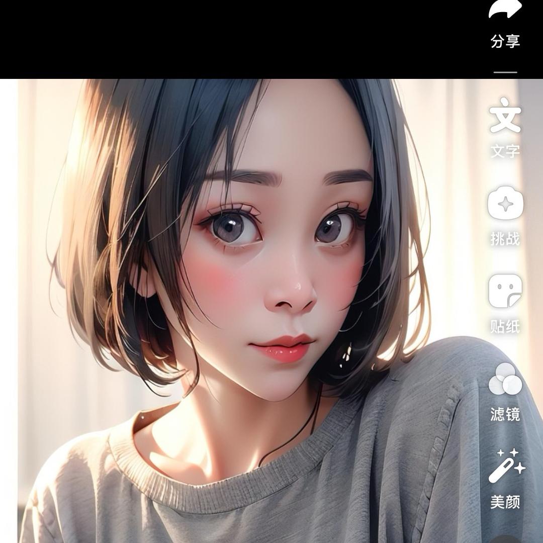 @꧔ꦿ᭄初一: 💞᭄ཽ࿆