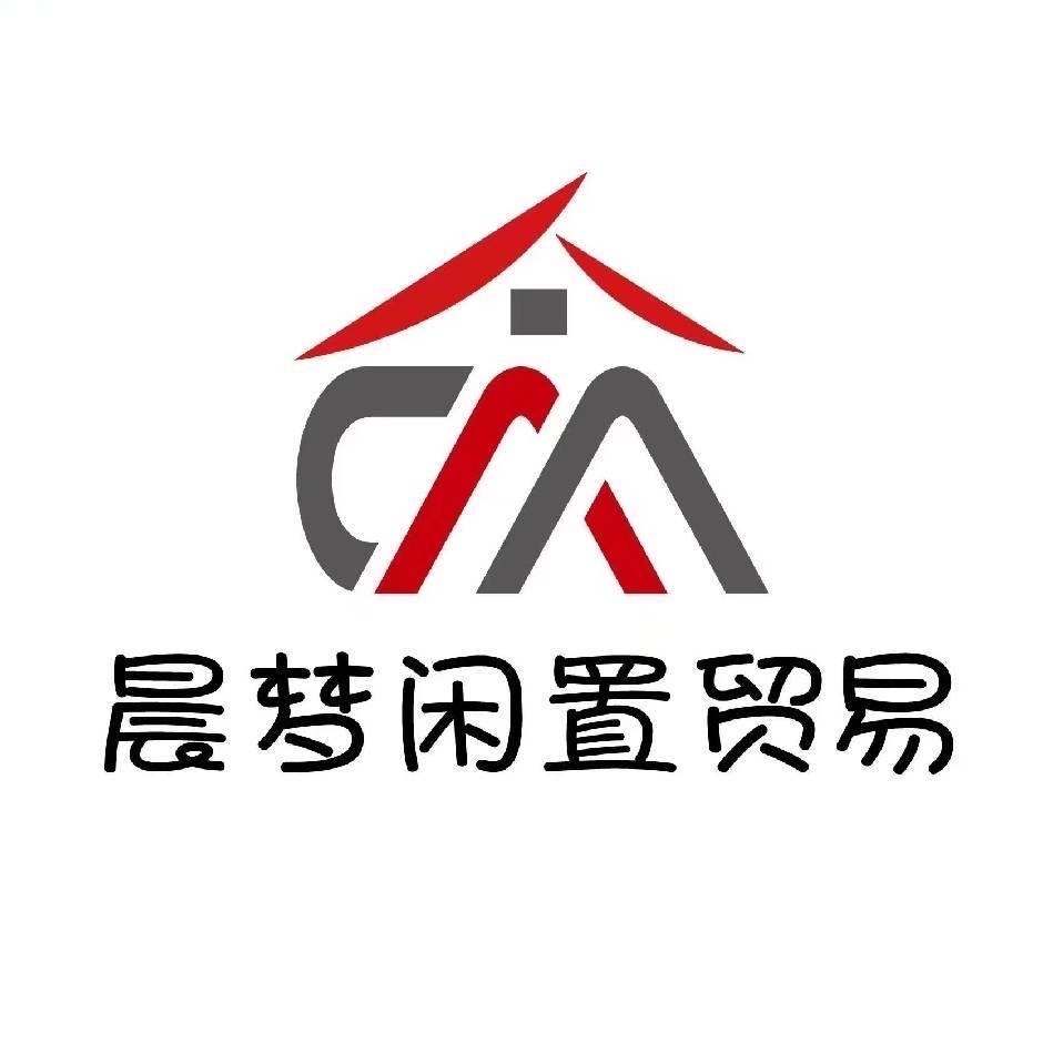 香河晨梦商贸行（个人独资）