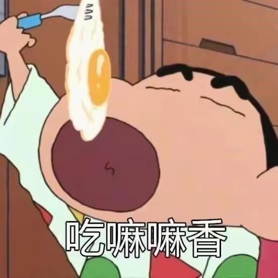 嘭peng的面包